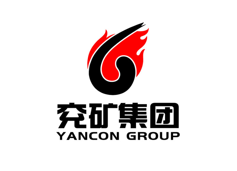 兖矿集团