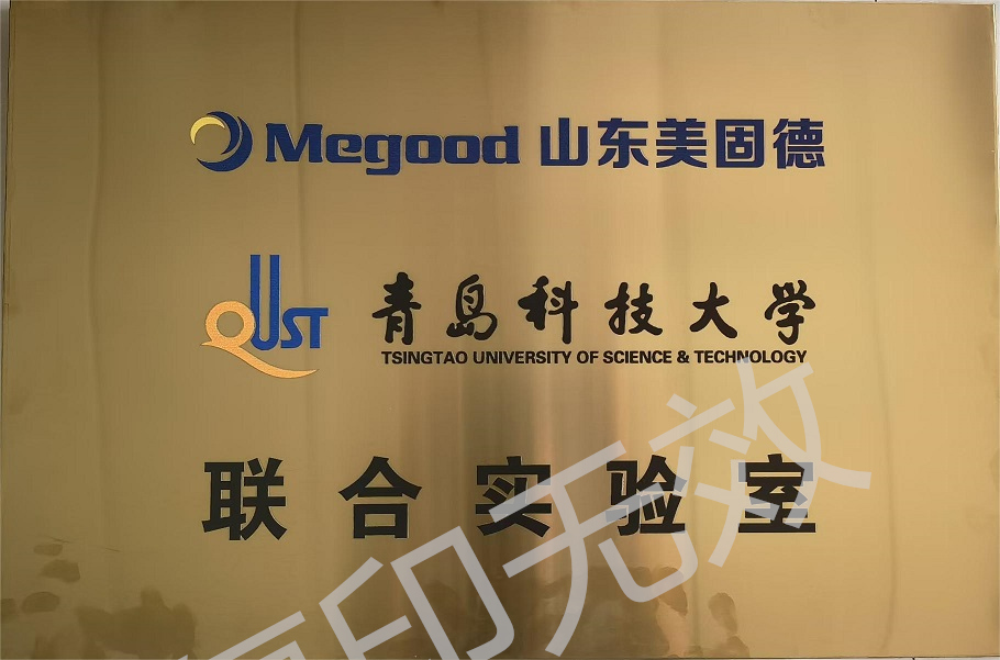校企合作单位